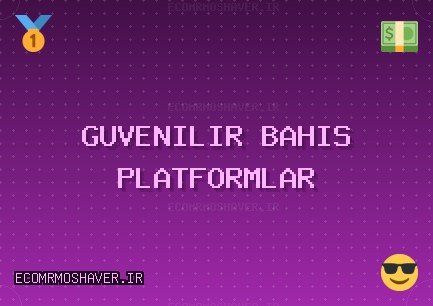 Meritking Yeni Giriş Adresi - Meritking güncel giriş Güvenilir | ecomrmoshaver.ir